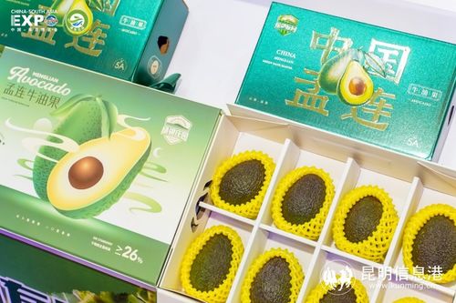 参展产品超1000种 现代农业馆助力云南农产品提质增效与口碑升级